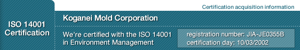 ISO14001 Certification